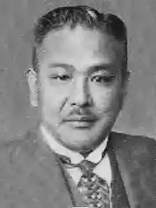 總務長官:齋藤樹