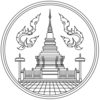 南奔府官方圖章