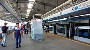 愛聯站站台