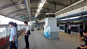 永湖站站台