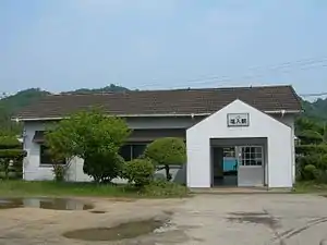 鹽入站站舍,2010年攝