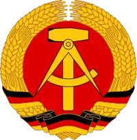 民主德國国徽(1959年-1990年)
