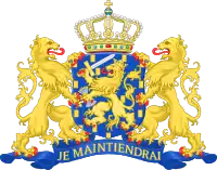 荷蘭国徽