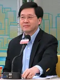 政務司司長:林瑞麟(任期屆滿)
