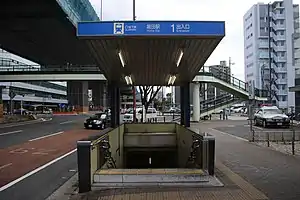 堀田站1號出入口(攝於2018年1月2日)