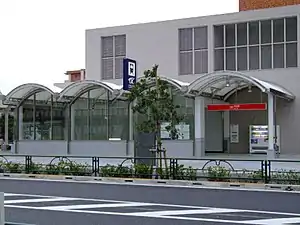 車站入口(2006年3月6日)