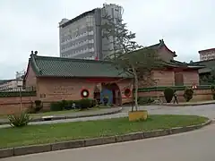 中華民國駐史瓦帝尼王國大使館