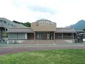 車站大樓(2009年5月24日)