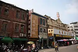 大舞台戲院