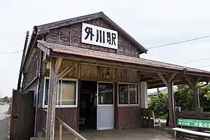 車站大樓(2018年5月6日)