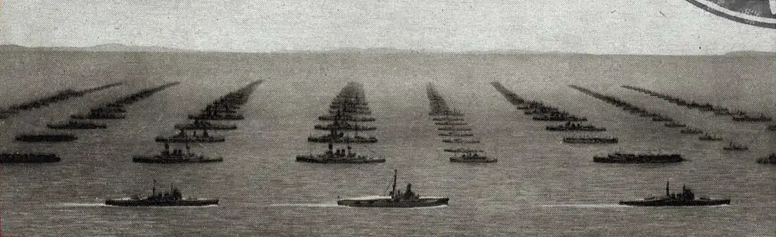 大日本帝國海軍觀艦儀式