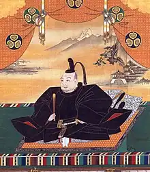 徳川家康四位以上黑袍