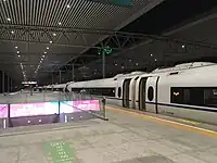G22次停靠在沧州西3站台(2018年)