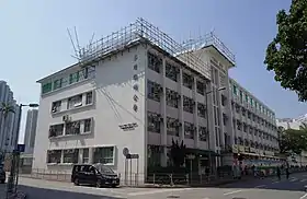 荃灣潮州公學