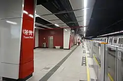港鐵荃灣站,是區內最主要車站