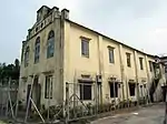 2006年翻新前的崇謙堂