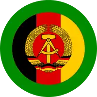 東德邊防軍軍徽