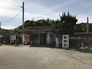 車站大樓(2016年11月12日)
