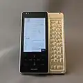 WS020SH(WILLCOM)