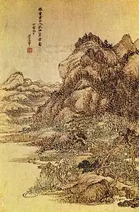 仿黄鹤山人秋山草堂图(法国吉美国立亚洲艺术博物馆藏)