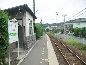 月台(2007年9月)