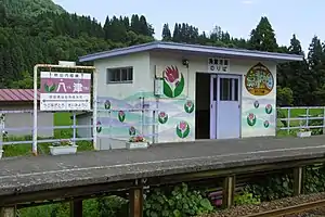 車站月台(角館方向)