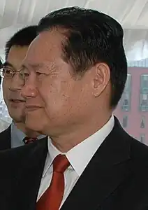 前中共中央政法委書記周永康